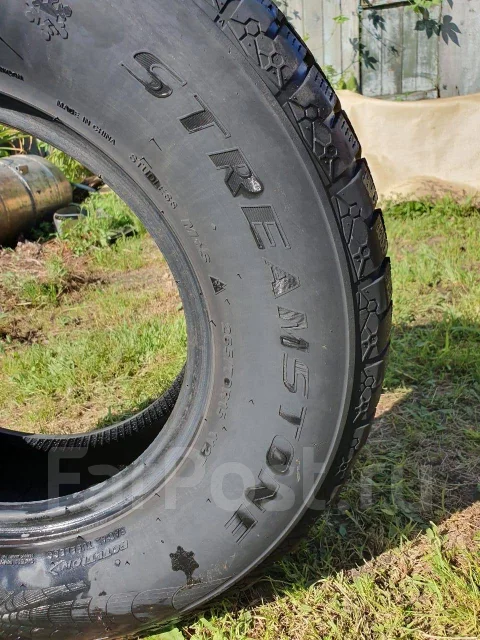 Streamstone. �����������, 2019 ���, �/�, ����� 20 % ����