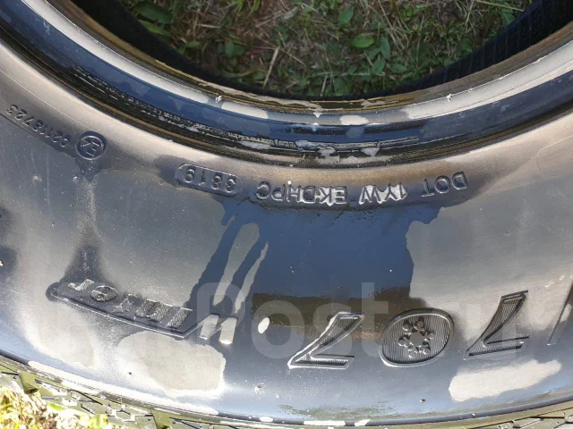 Streamstone. �����������, 2019 ���, �/�, ����� 20 % ����