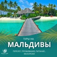 ��������. ����. ������� �����. ���� �� �������� �� ������-������ ���� ����