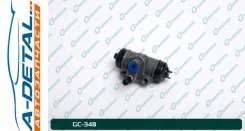 ������� ��������� ������� � ����� G-brake GC-348 GC348 ����