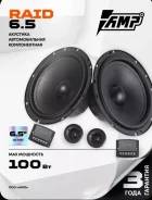 AMP ����