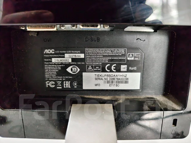 AOC. 21.5", ���������� �� (LCD, LED, QLED) ����