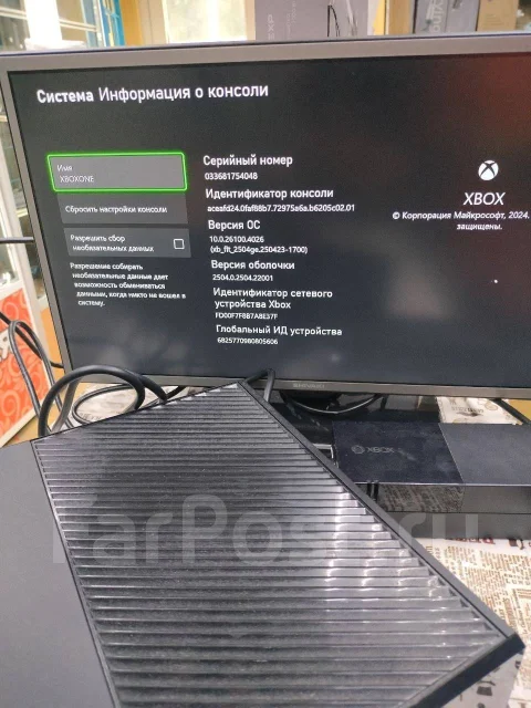 Microsoft Xbox One ����