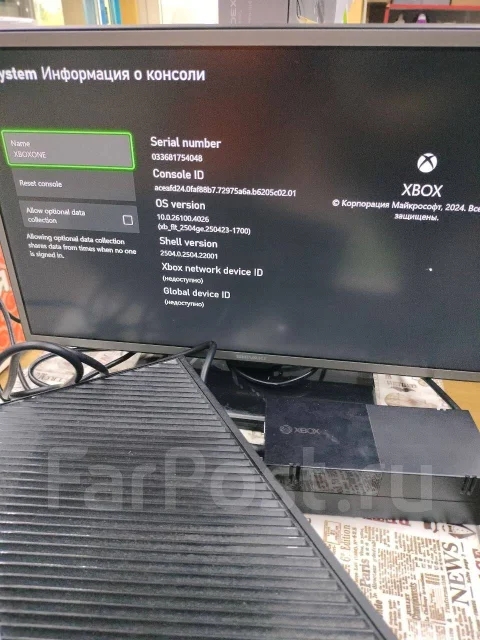 Microsoft Xbox One ����