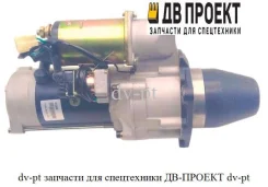 ������� S6D95L 6008133650 6008133650 ����