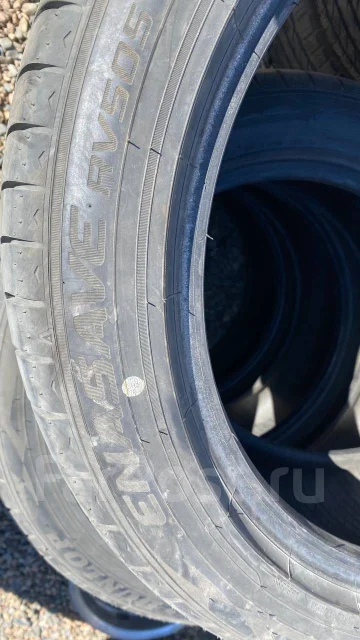 Dunlop Enasave RV505. ������, 2024 ���, �/�, ����� 5 % ����