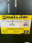 ������ ���, ����������� ������� BMW X1 e84 (00227) Matador 00227 ����