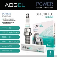 ����� ��������� NiRM5B (Nickel) Absel XN510158 XN510158 ����