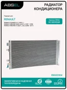 �������� ������������ Absel RN502004 RN502004 ����