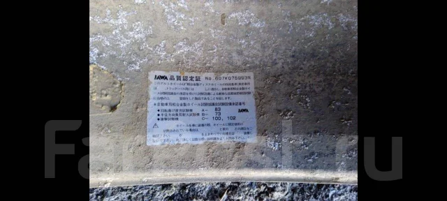 Yokohama. 9.0x15", 6x115, ET0, �� 100���. ����