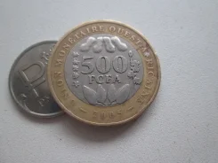 226� . ����������� ������ . 500 ������� 2005 � . . ����