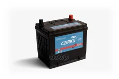 Carku