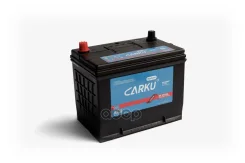 Carku