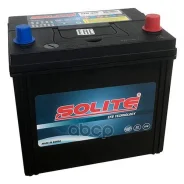 Solite