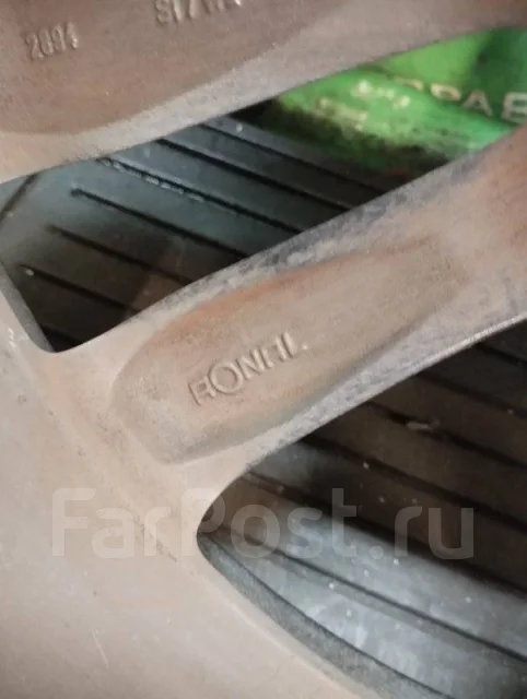 Ronal