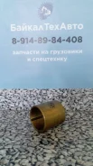 ������ 500-3001016 ������� ��� 500 ������� (h-600��) 5003001016 ����