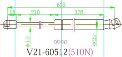 ����������� ��������� JETT JETT ���. V2160512 V21-60512 V2160512 ����