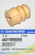 �������� ������������ Ssang YONG ���. 4521008000 4521008000 Ssangyong 4521008000 ����