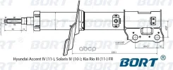 ����������� FR BORT BORT ���. G22048038R G22048038R/546504L000, ������ �������� G22048038R ����