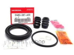 ����������� �������� Honda ���. 01463S87A00 01463-S87-A00 HON 01463S87A00 ����