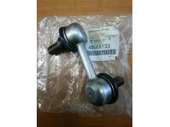 ������������ Mitsubishi ���. 4056A133 4056A133 MMC 4056A133 ����