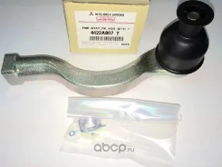 ���������� ������� Mitsubishi ���. 4422A097 4422A097 MMC 4422A097 ����