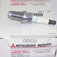 ����� ��������� Mitsubishi ���. MN119942 MN119942 MMC MN119942 ����