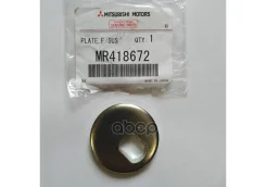 ����� �������������� Mitsubishi ���. MR418672 MR418672 MMC MR418672 ����