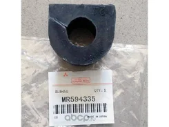 ������ ������������� Mitsubishi ���. MR594335 MR594335 MMC MR594335 ����