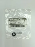 ������ Nissan ���. 166185M100 16618-5M100 NIS 166185M100 ����