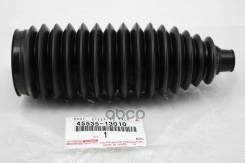������� ������� ����� Toyota ���. 4553513010 45535-13010 TOY 4553513010 ����