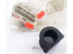 ������ ������������� Toyota ���. 4881560160 48815-60160 TOY 4881560160 ����