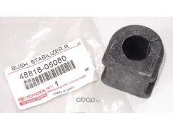 ������ ������������� Toyota ���. 4881805080 48818-05080 TOY 4881805080 ����