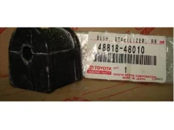 ������ ������������� Toyota ���. 4881848010 48818-48010 TOY 4881848010 ����