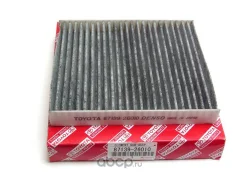 ������ �������� Toyota ���. 8713926010 87139-26010 TOY 8713926010 ����