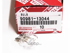 ������������ ��� ������ Toyota ���. 9098113044 90981-13044 TOY 9098113044 ����