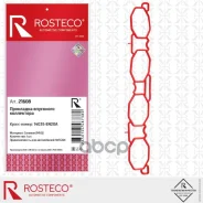 ��������� ��������� ���������� Rosteco Rosteco ���. 21608 21608 21608 ����