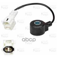 ������ ��������� Startvolt Startvolt ���. VSKS2220 VS-KS2220 VSKS2220 ����