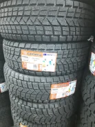 Firemax FM806. �����������, 2026 ���, ����� ����