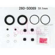 ����������� �������� Seiken 260-50089 (SP-T89) (1920) Seiken 260-50089 26050089 ����
