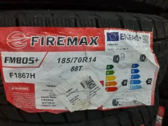 Firemax FM805+. �����������, 2026 ���, ����� ����
