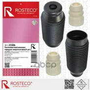 ������� ������ Hyundai, ��������, � ��������. (�-� 2 ��) Purtpv. 546251C000, 54626-1H000 Rosteco Rosteco ���. 23304 23304 ����