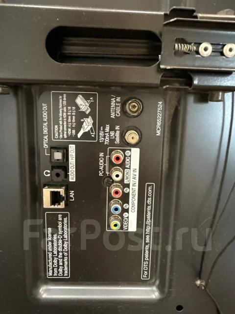 LG 42LF652V. LED ����