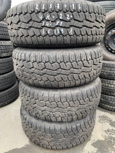 Armstrong Tru-Trac AT. ����� at, 2022 ���, �/�, ����� 5 % ����