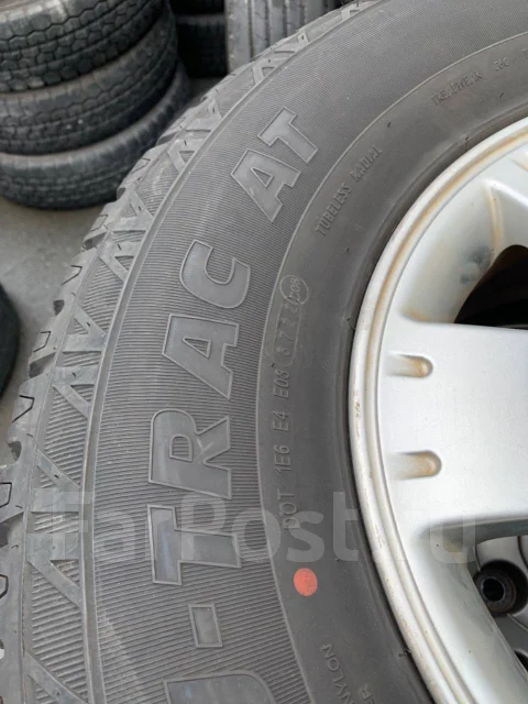Armstrong Tru-Trac AT. ����� at, 2022 ���, �/�, ����� 5 % ����