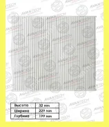 ������ �������� Avantech CF0218 CF0218 ����