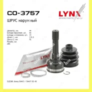 ���� �������� ����� ������� Lynxauto CO3757 CO3757 ����