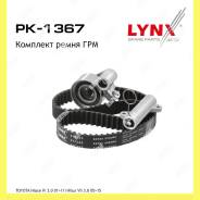 �������� ����� ��� Lynxauto PK1367 PK1367 ����