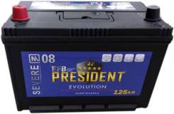 President. 125��.�., D31, 900��., ������, ������������ ����� ����
