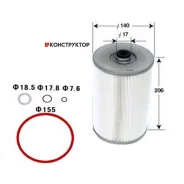 ������� �������� VIC O-625 VIC O625 O625 ����
